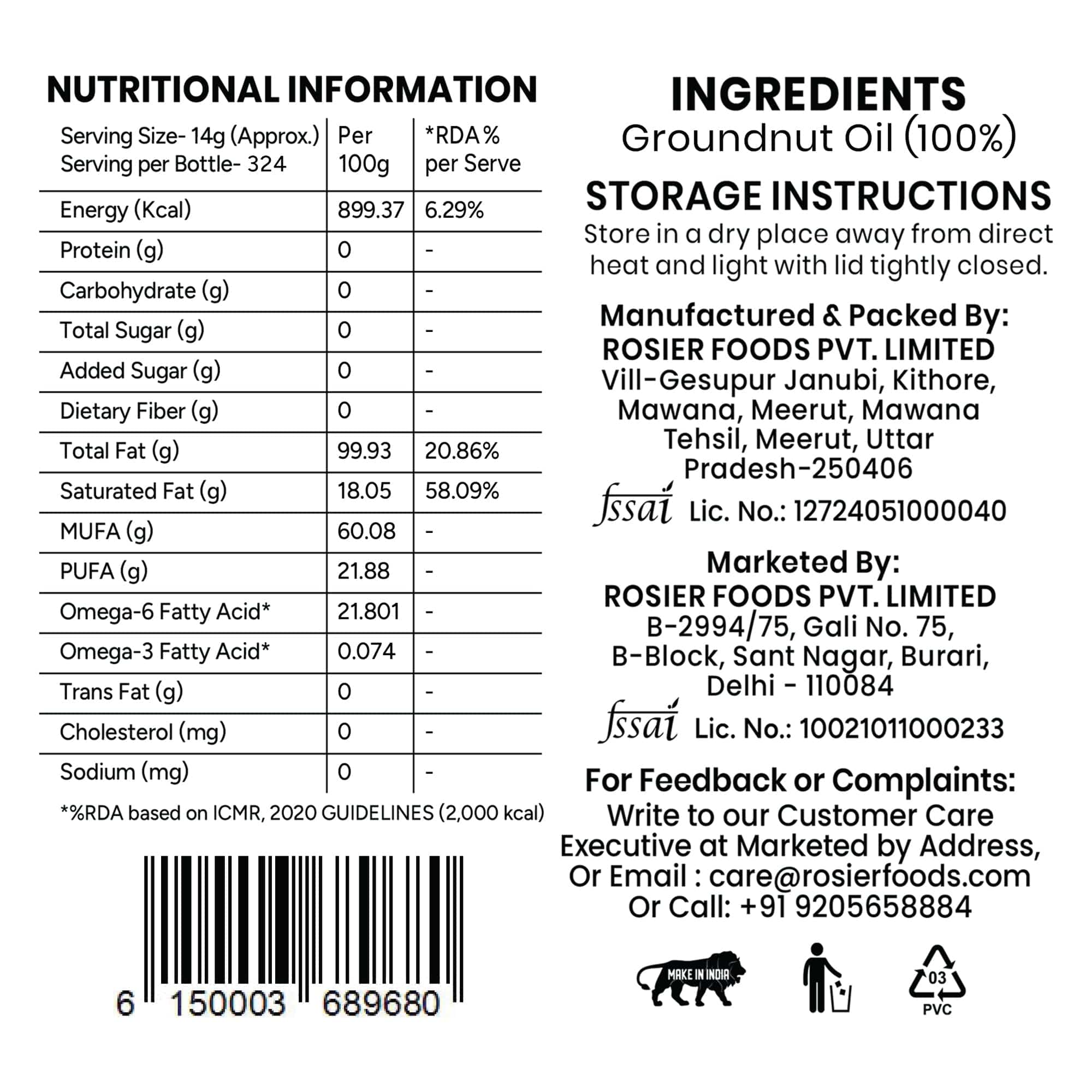 Product image 16