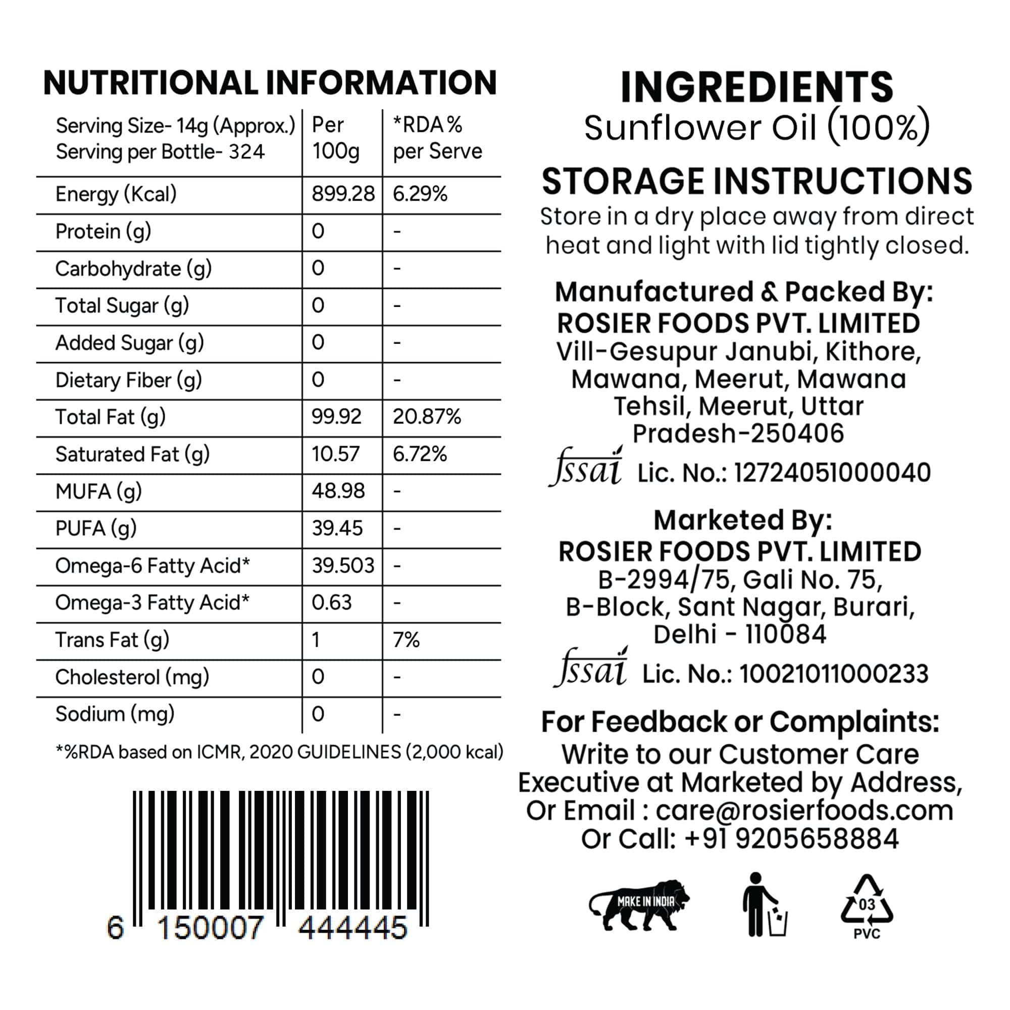 Product image 12